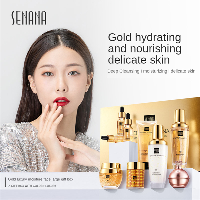 Женский набор для ухода за кож – обзор и цена Luxury Skincare Set For Women