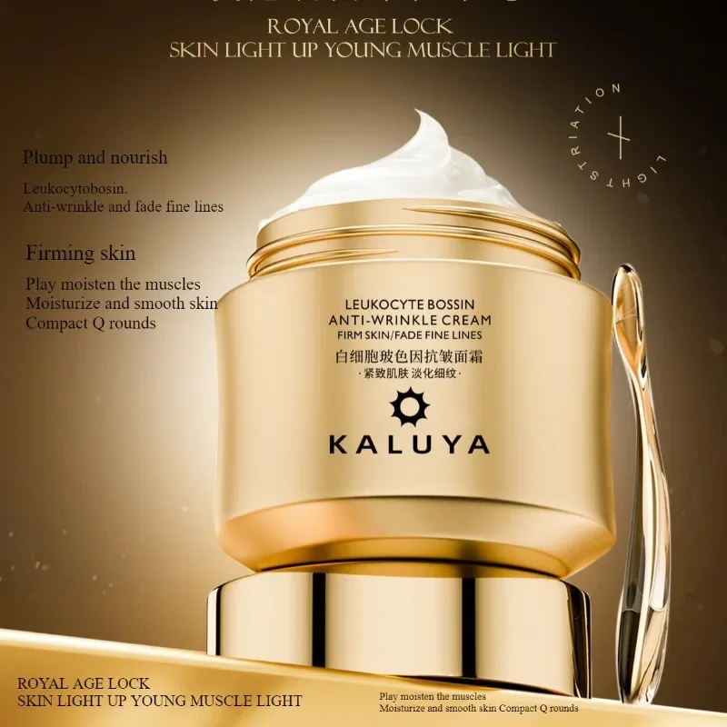 Роскошный набор кремов для ухо – обзор и цена Luxury Skincare Set For Women
