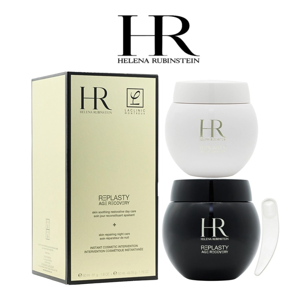 Helena Rubinstein Power Duo Se – обзор и цена Luxury Skincare Set For Women